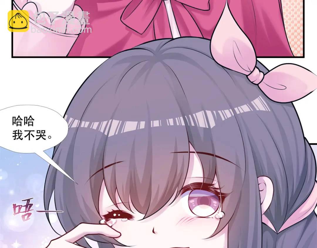 4754