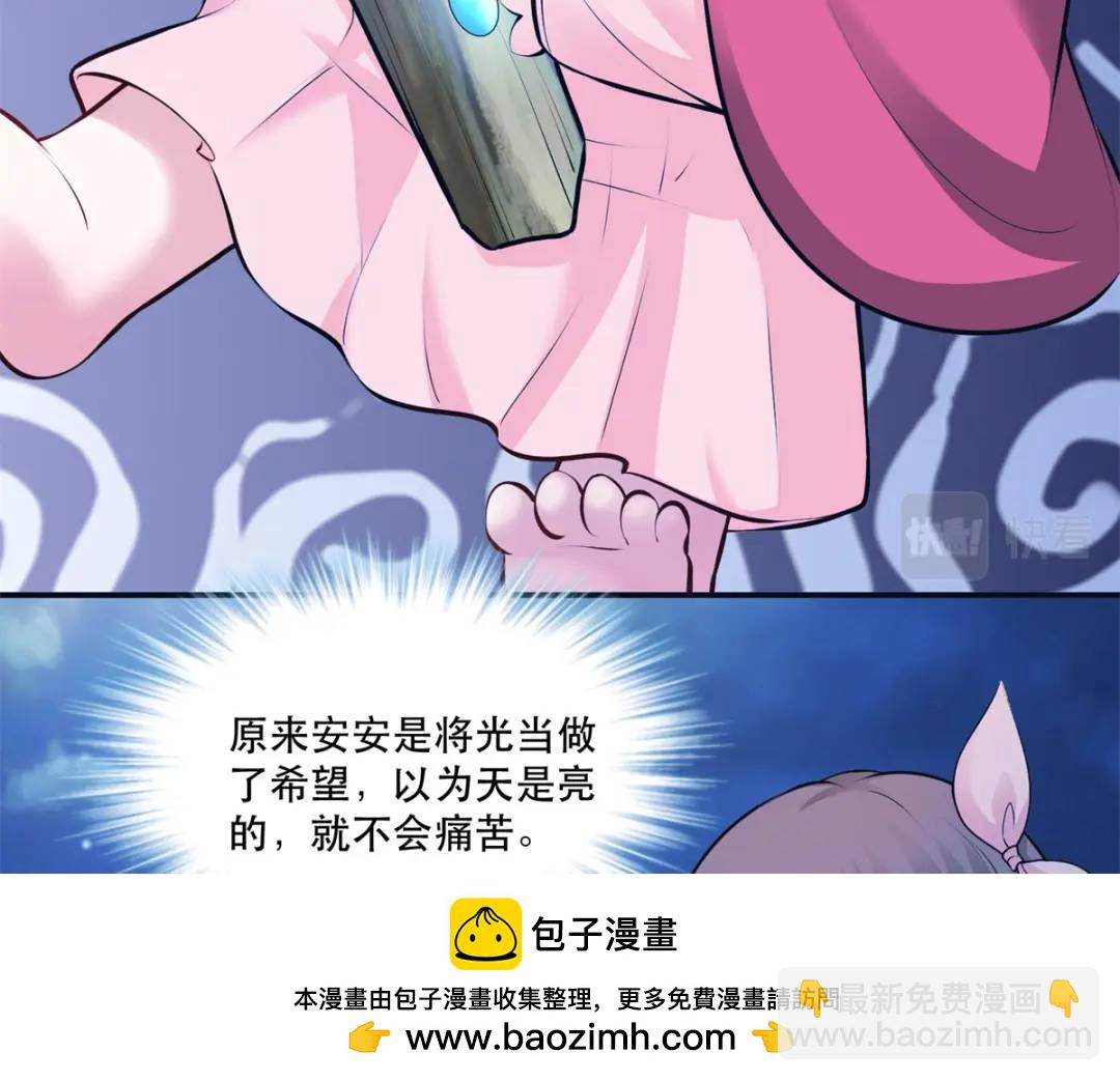 47549