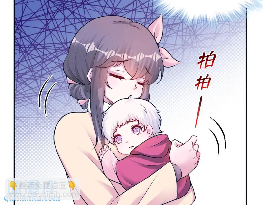 47556