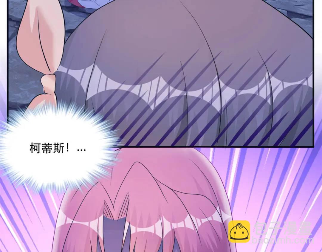 47581