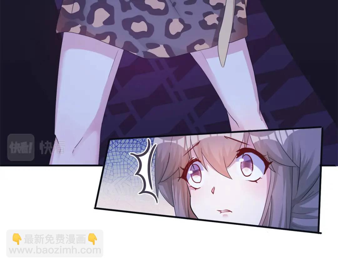 47585