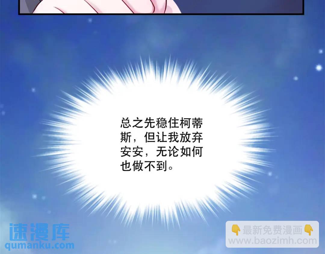 47593