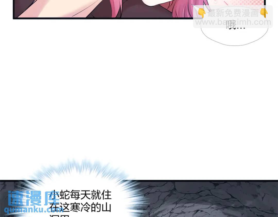 476122