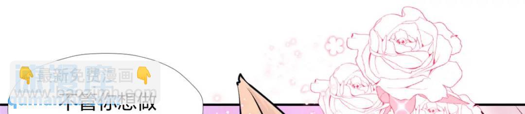47619
