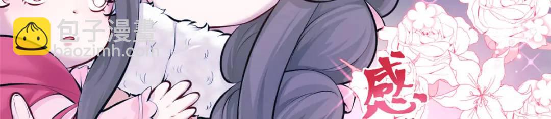 47622
