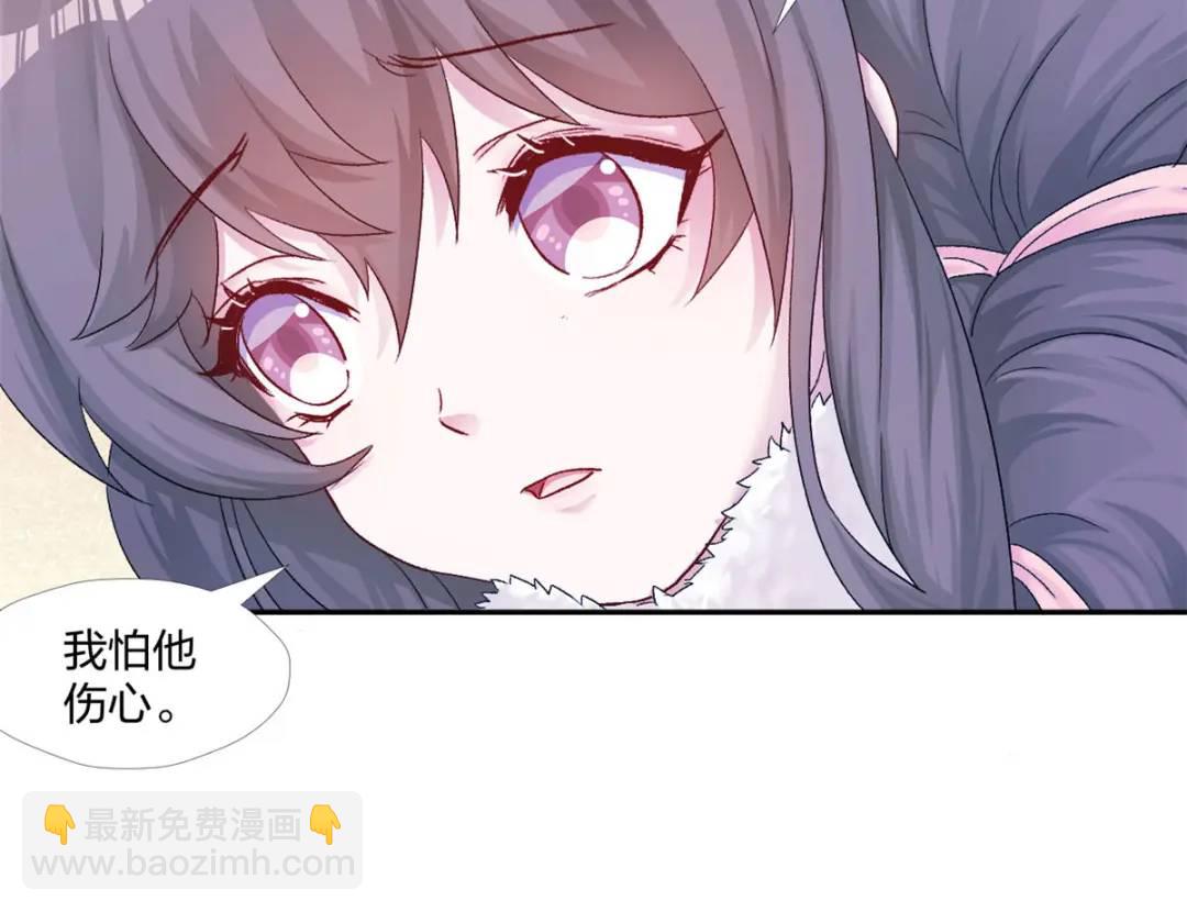 4769