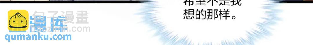 47717