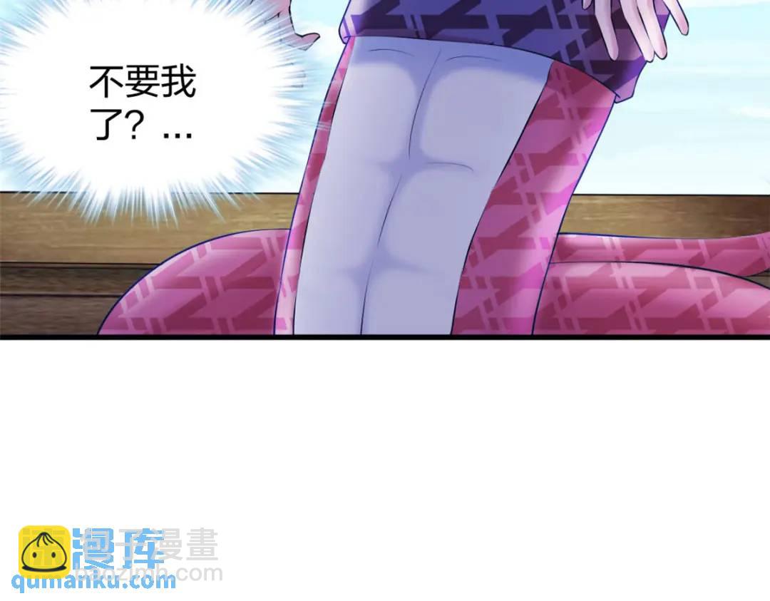 47756