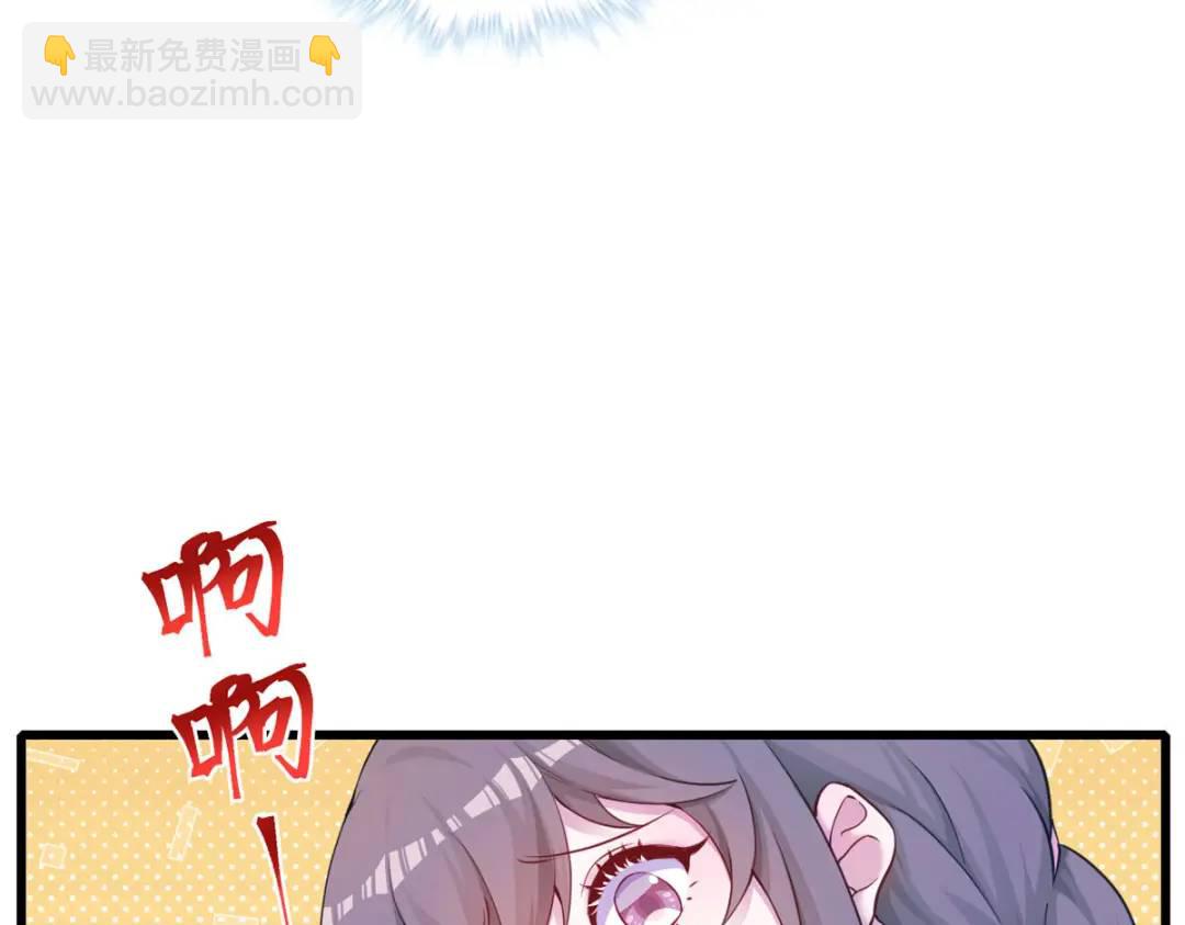 478109