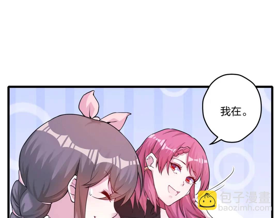 47824