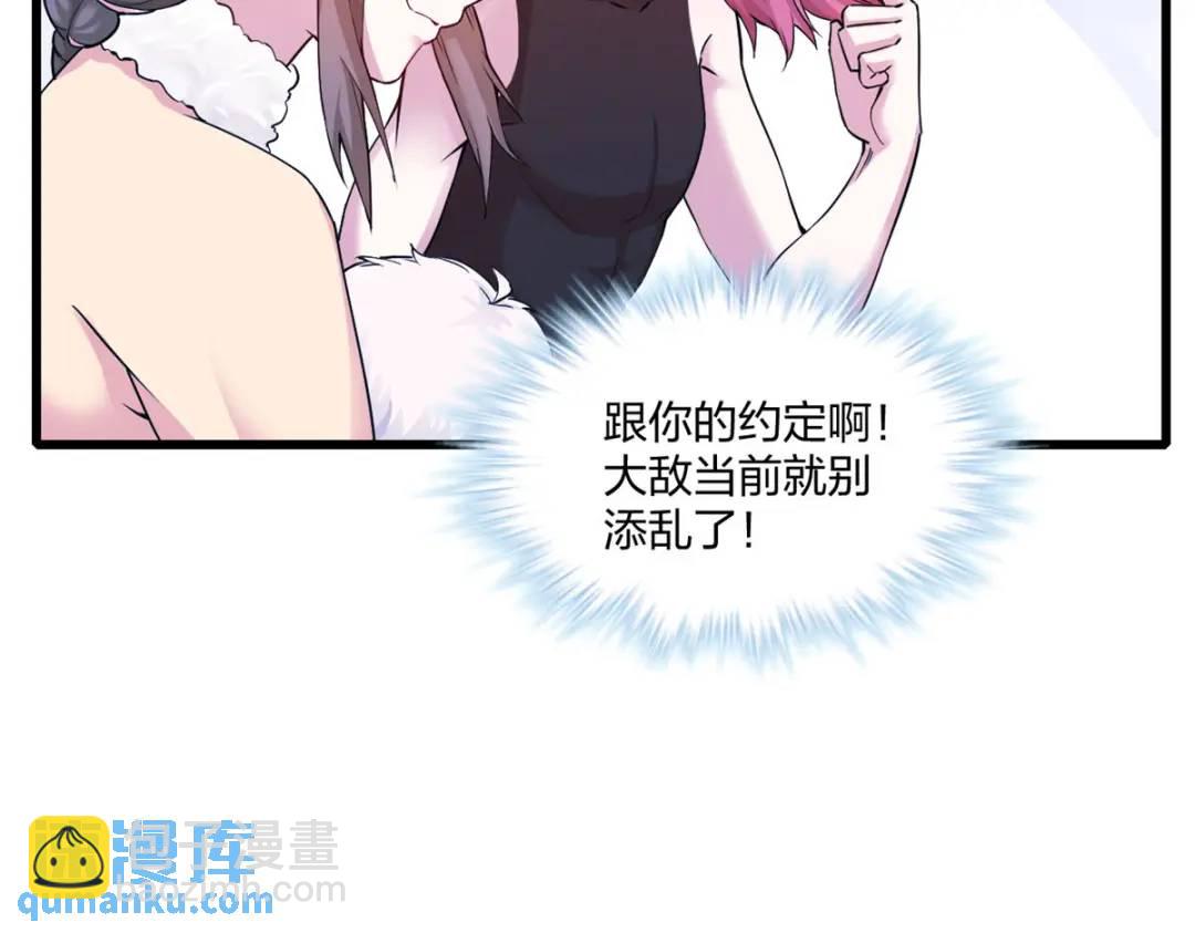 47825