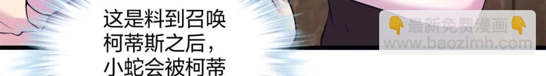 47835