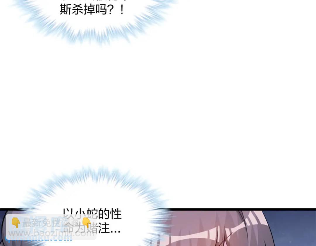 47836