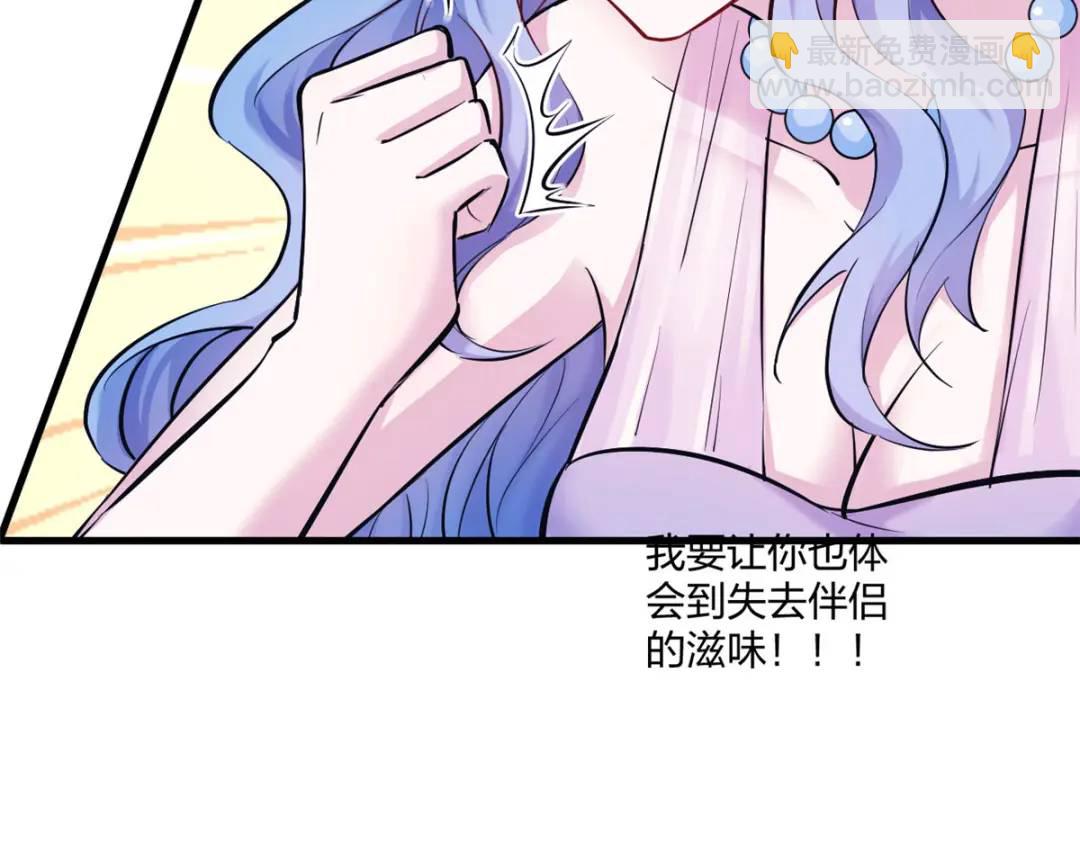 47846