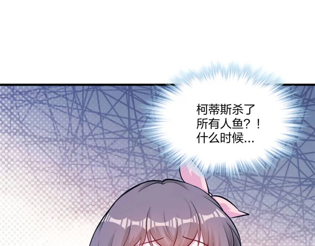 47848