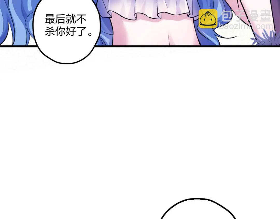47864