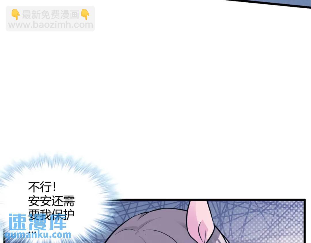 47876