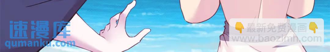 47884