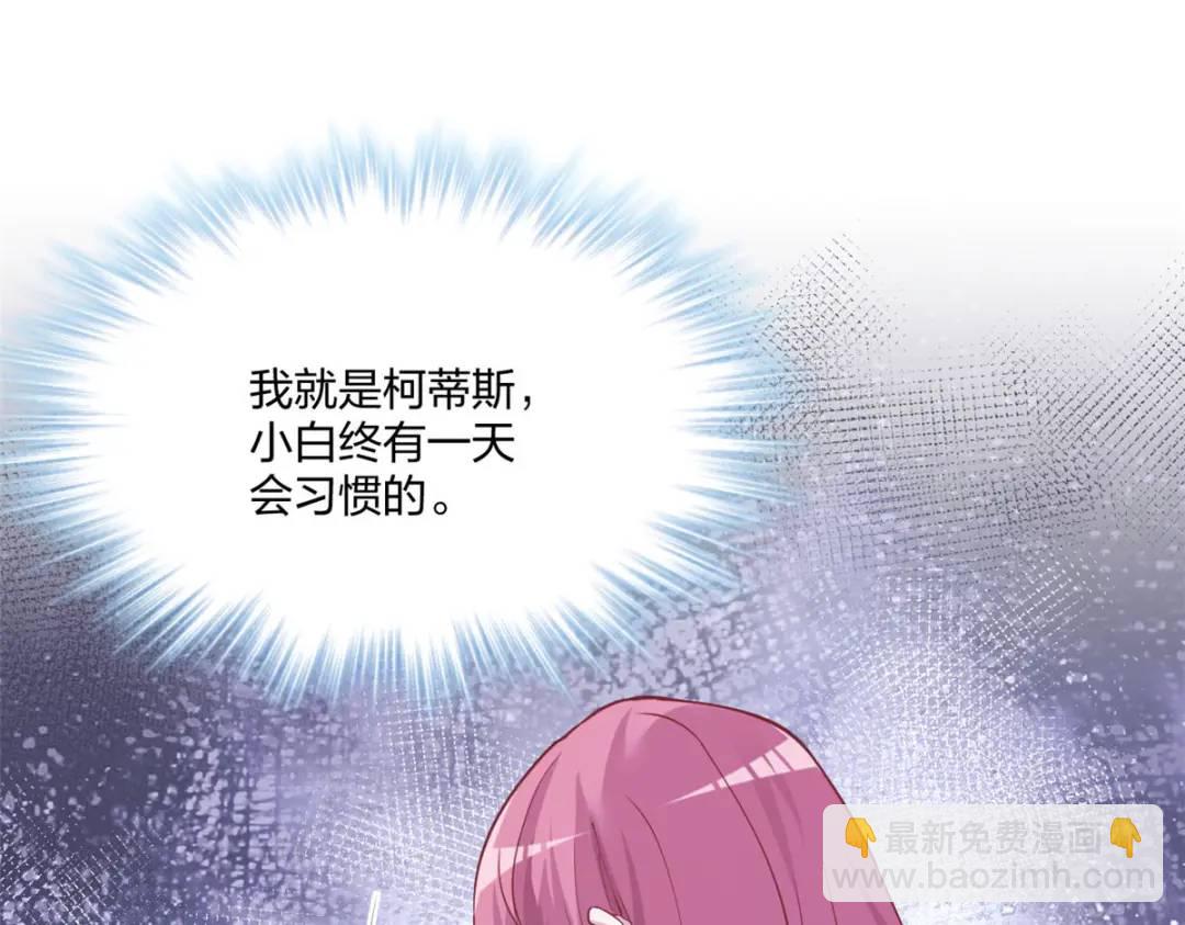 47892