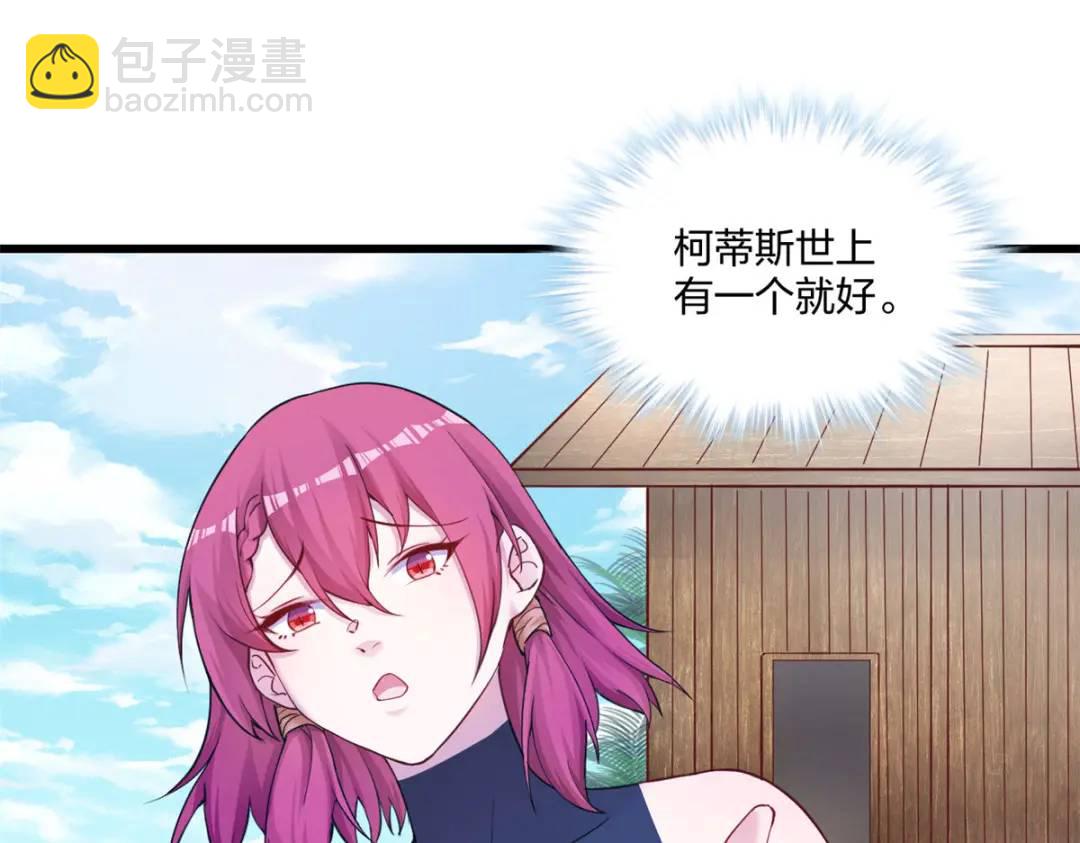 47897