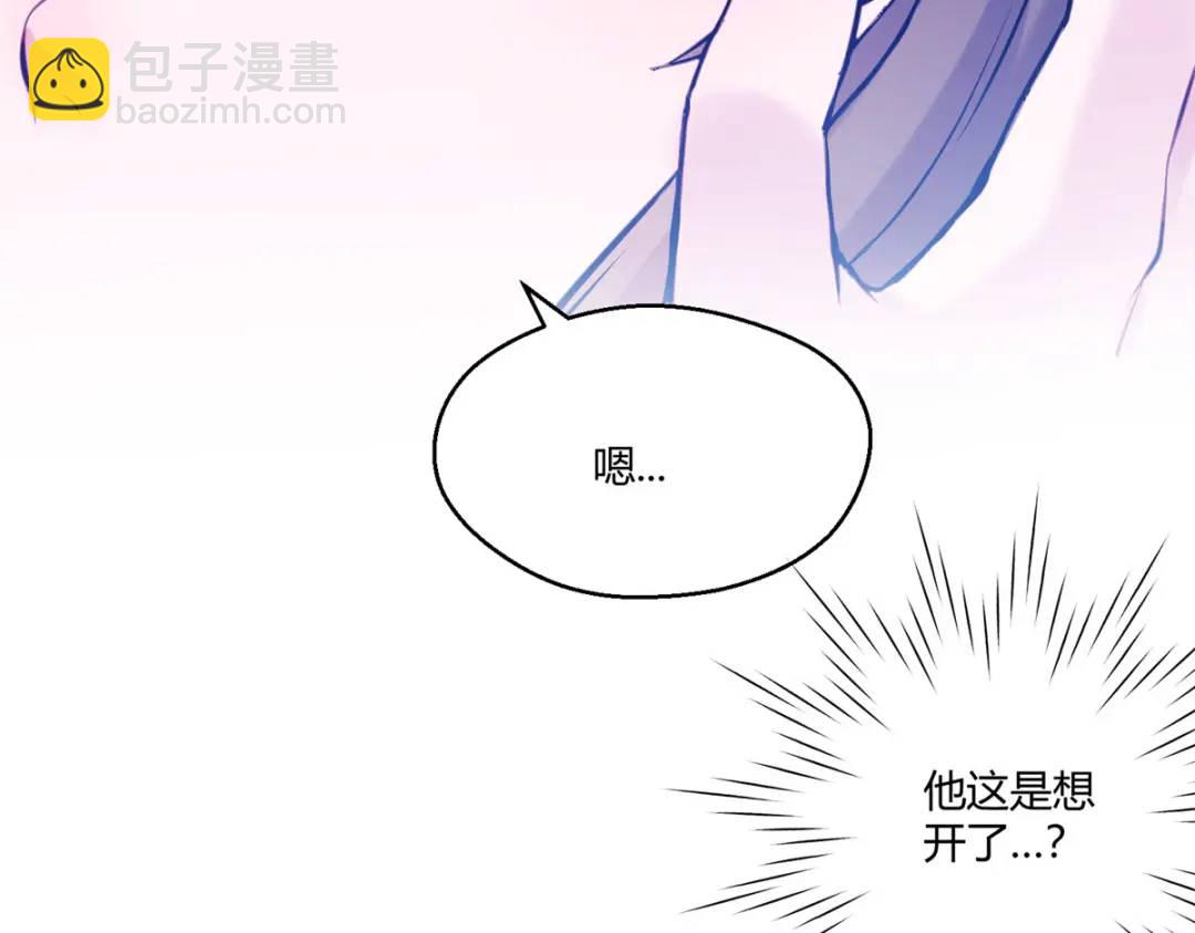 480118