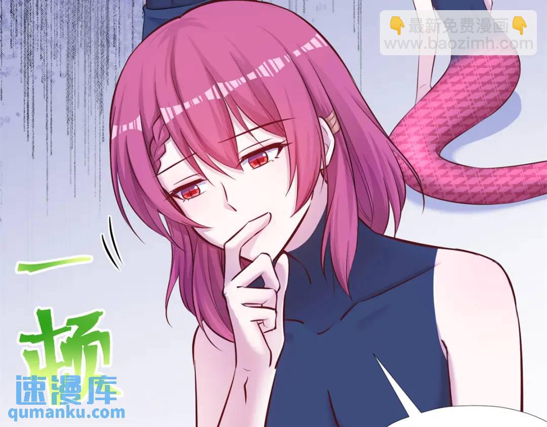 4806