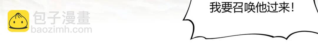 48088