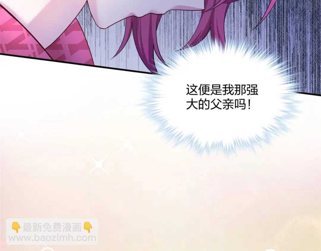 481112