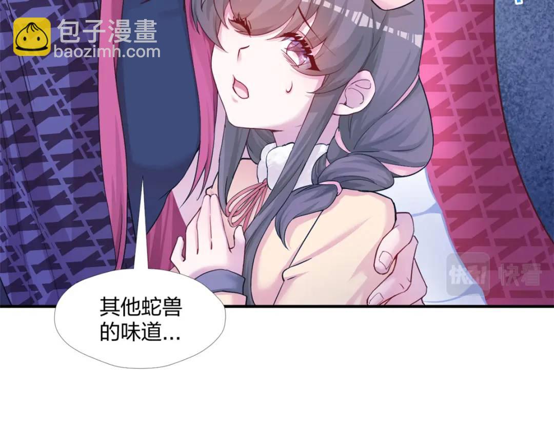 481126