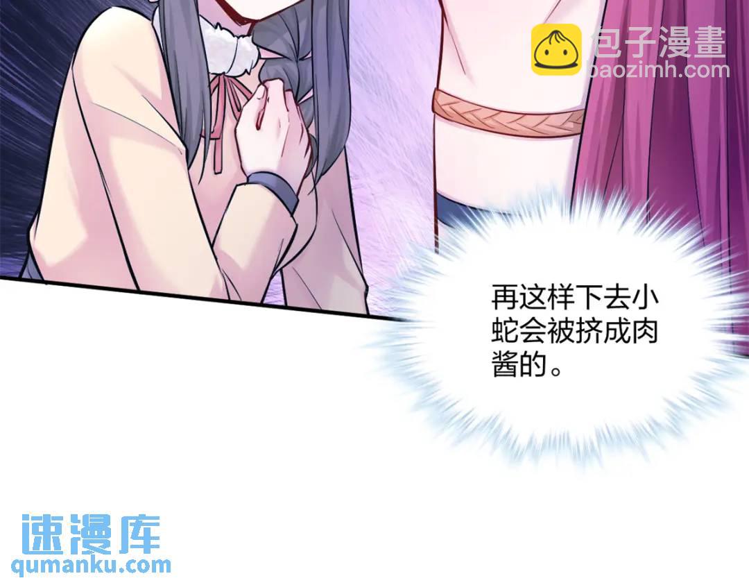 481138