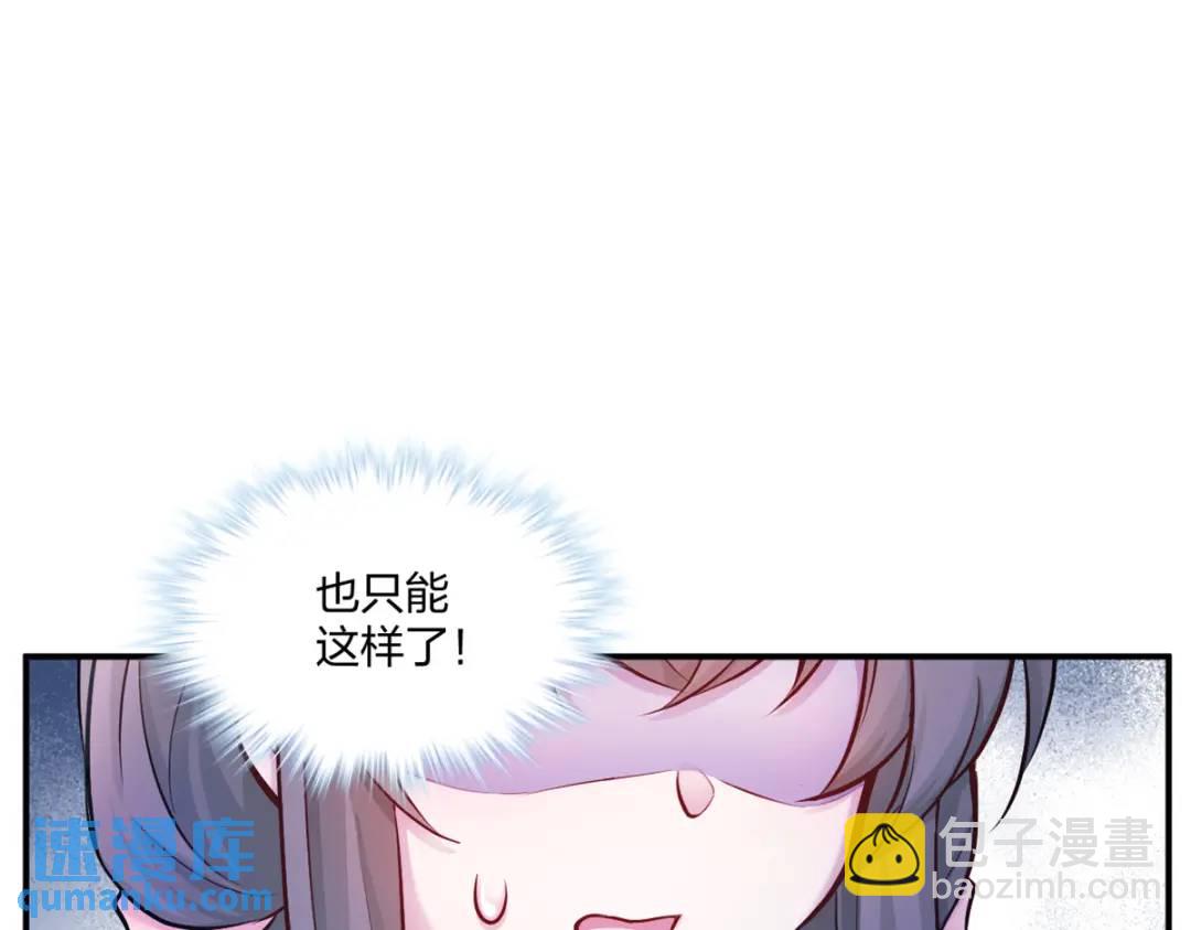 481140