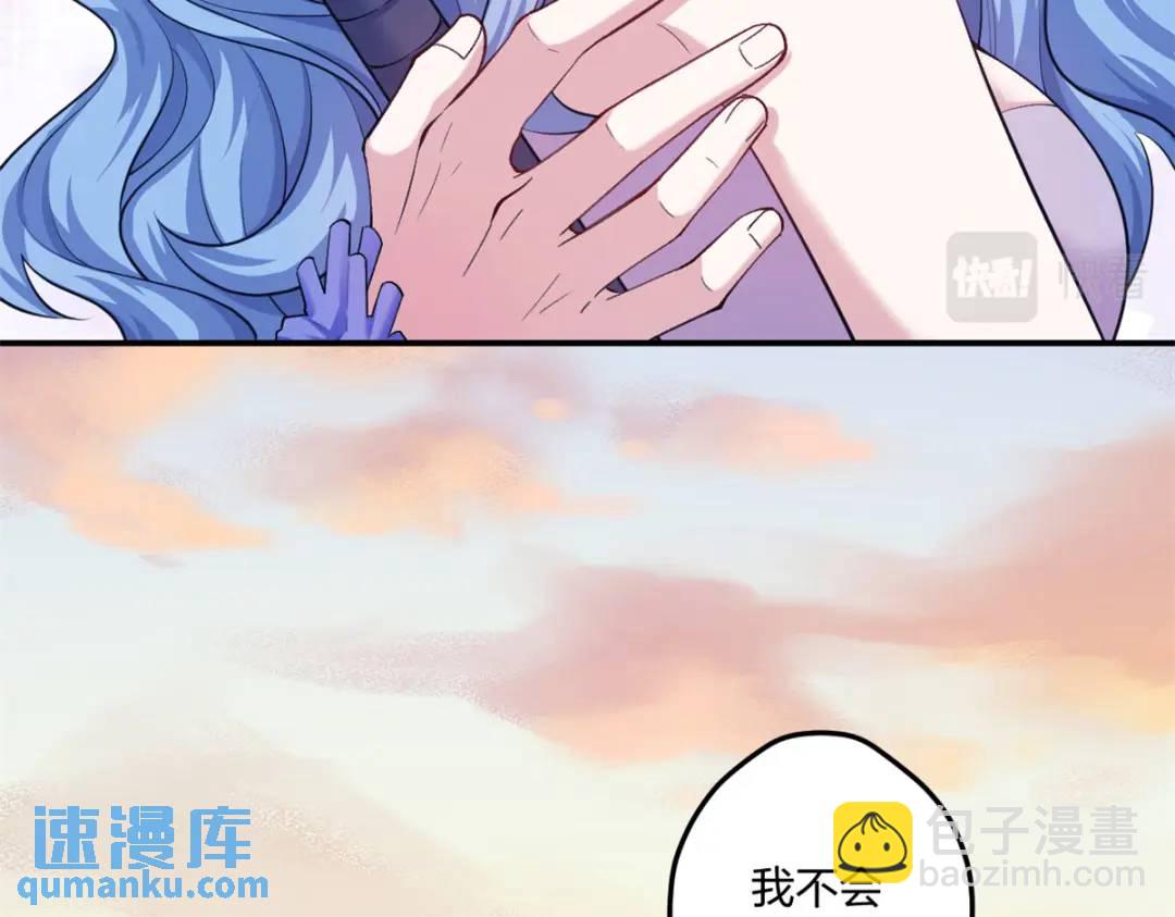 48123