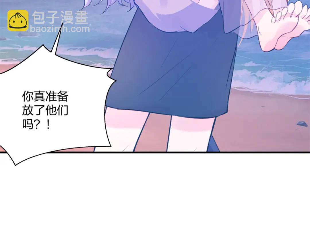 48180