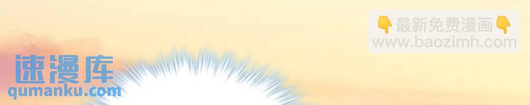 4819