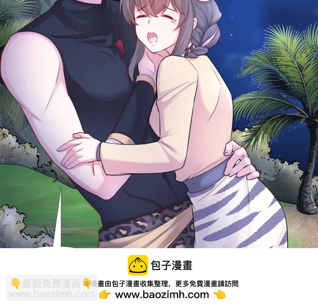 48253