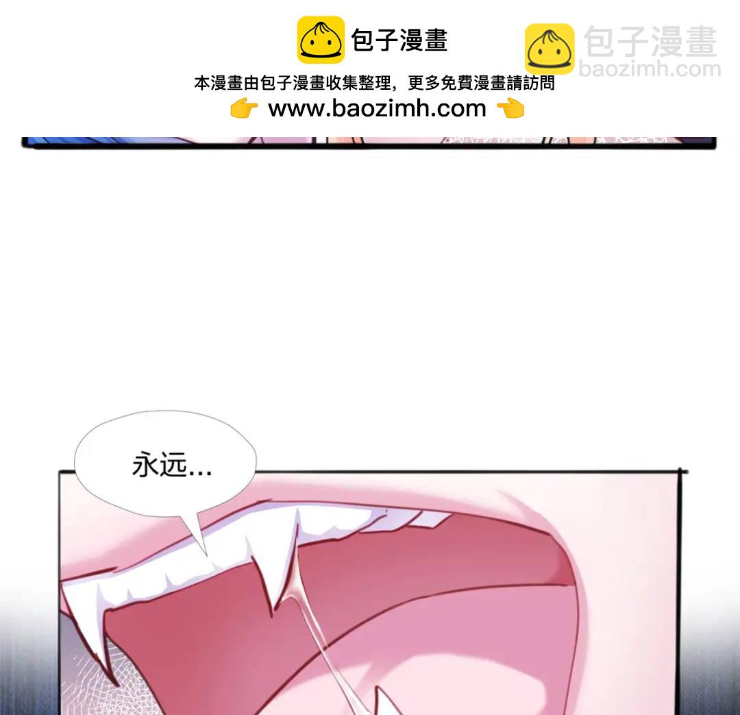 4831