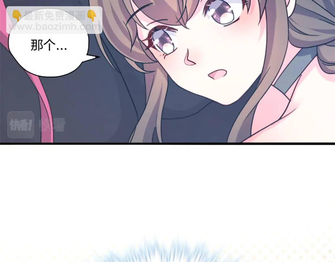 483133