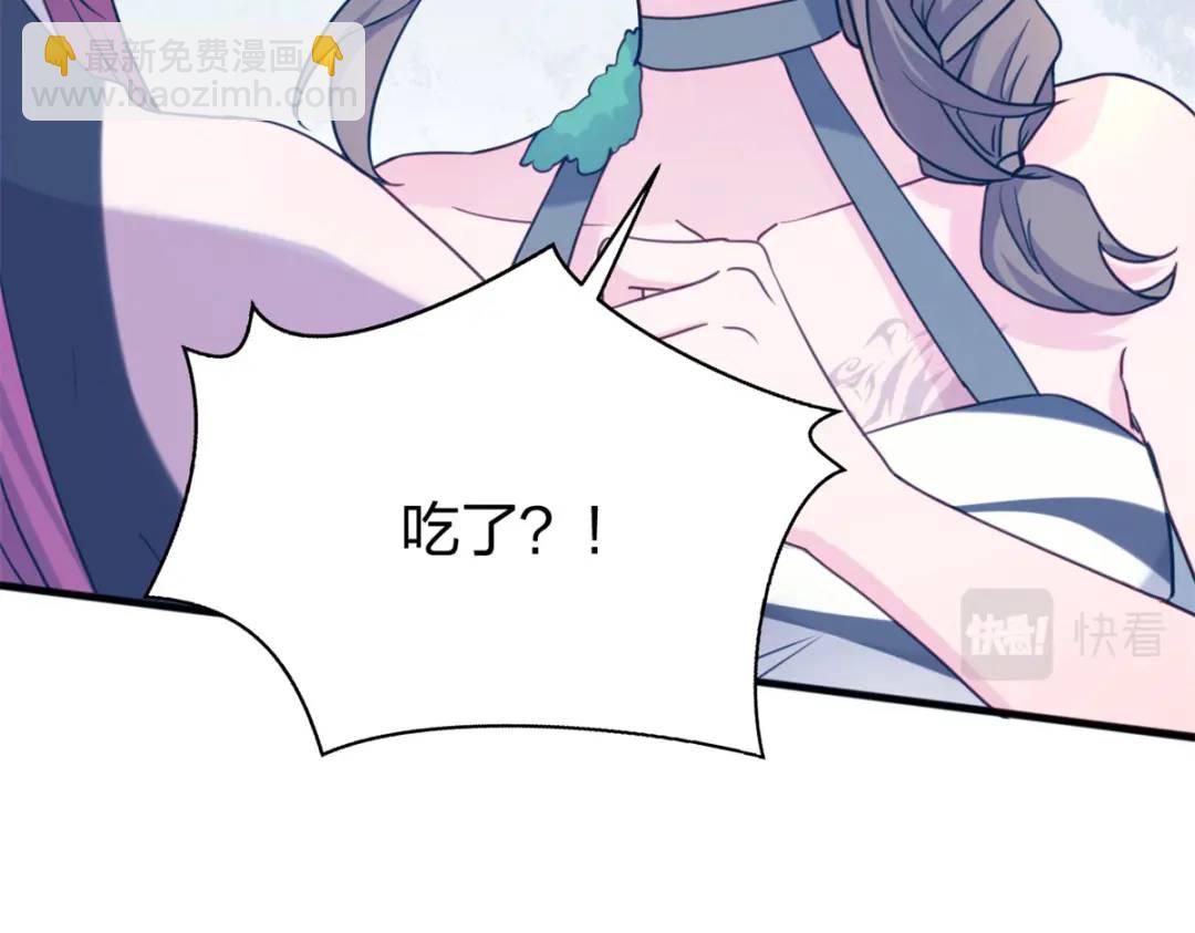 483144