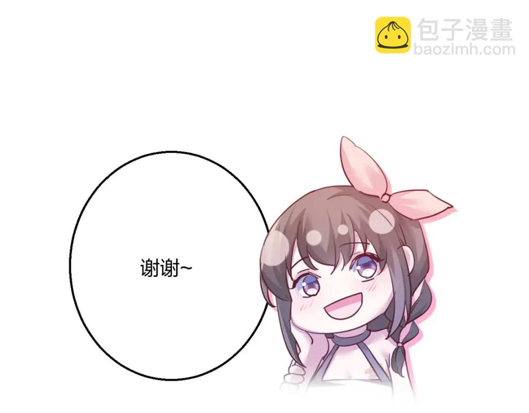 48357