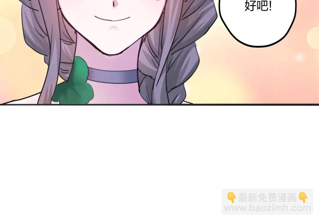 48394