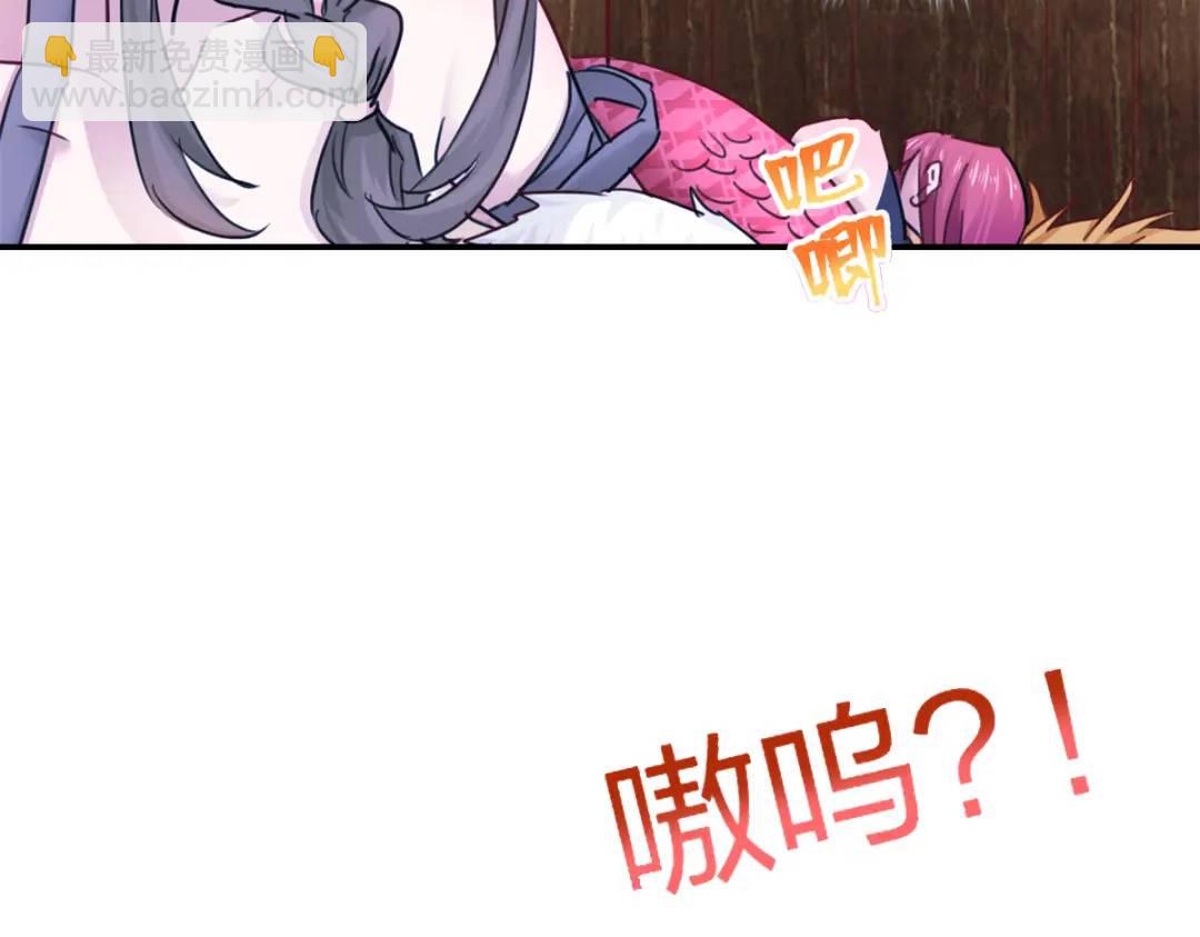 484108
