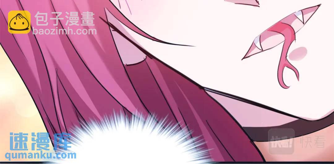 48424