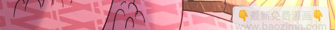 48441