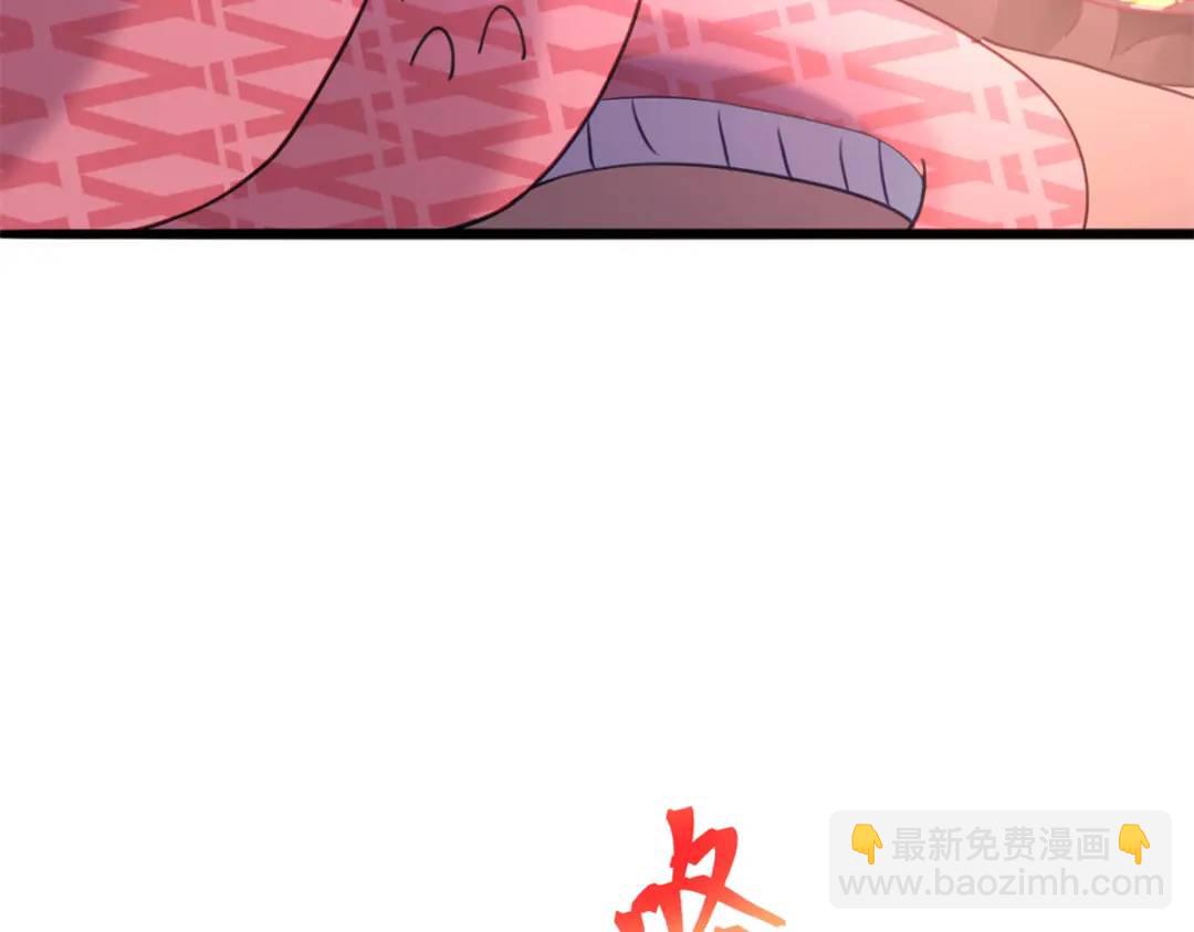 48442