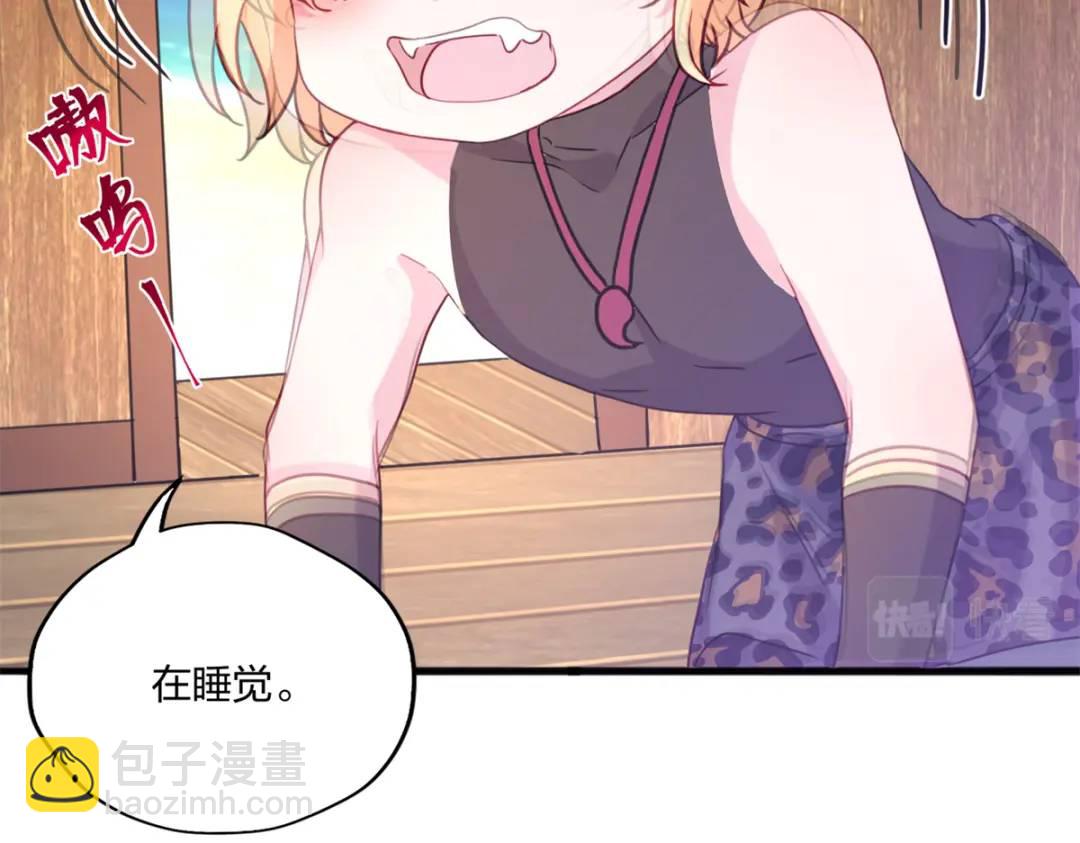 48474