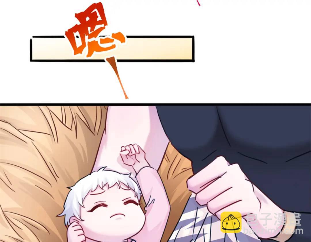 48484