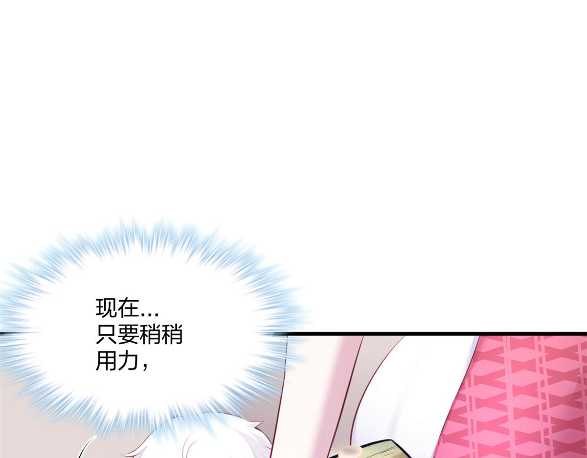 4860