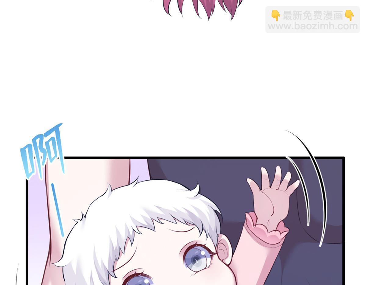 486139