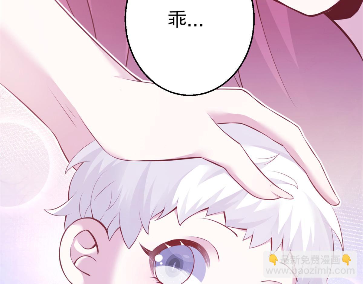 48614