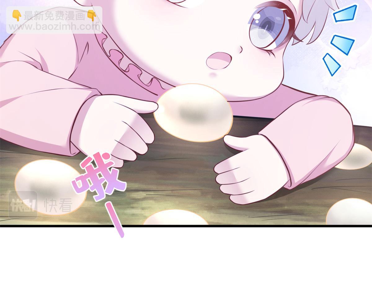 48615